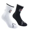 For Your Mountain Socks