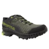 Spire GTX Spire GTX